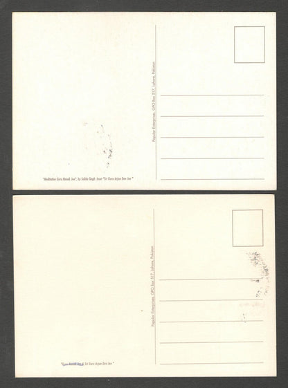 AOP India 2006 Guru Arjun Dev set of 4 maxicards