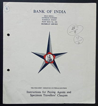 Bank of India SPECIMEN Travelers cheques (4) in folder