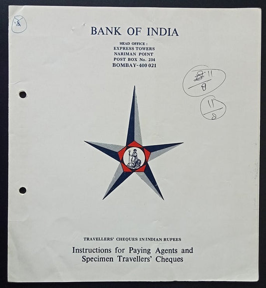 Bank of India SPECIMEN Travelers cheques (4) in folder