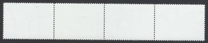 India 2005 Breeds of Dogs  se-tenant strip of 4 MNH