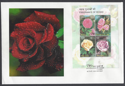 AOP India 2007 Fragrance of Roses MS FDC First Day cover Set of 20