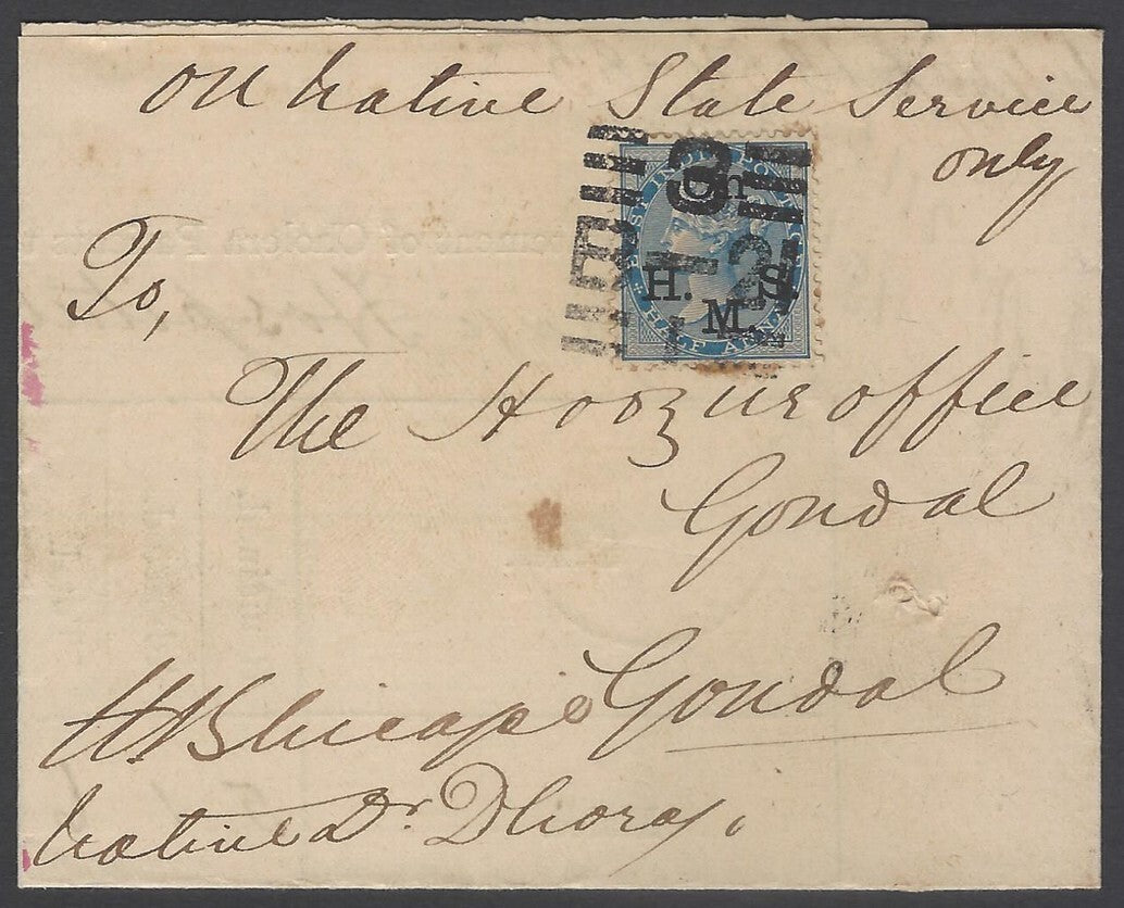 AOP India QV OHMS 1/2a blue canc Type 17b "3/B-21/3" MANEKVADI to Gondal