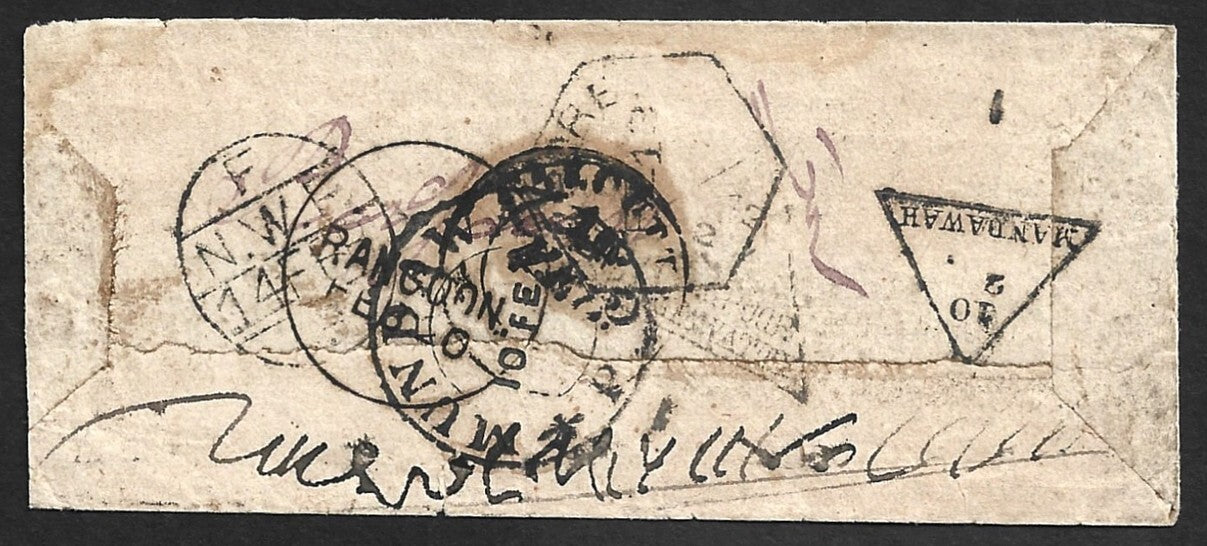 India 1860s-70s stampless cover with interesting TPO markings