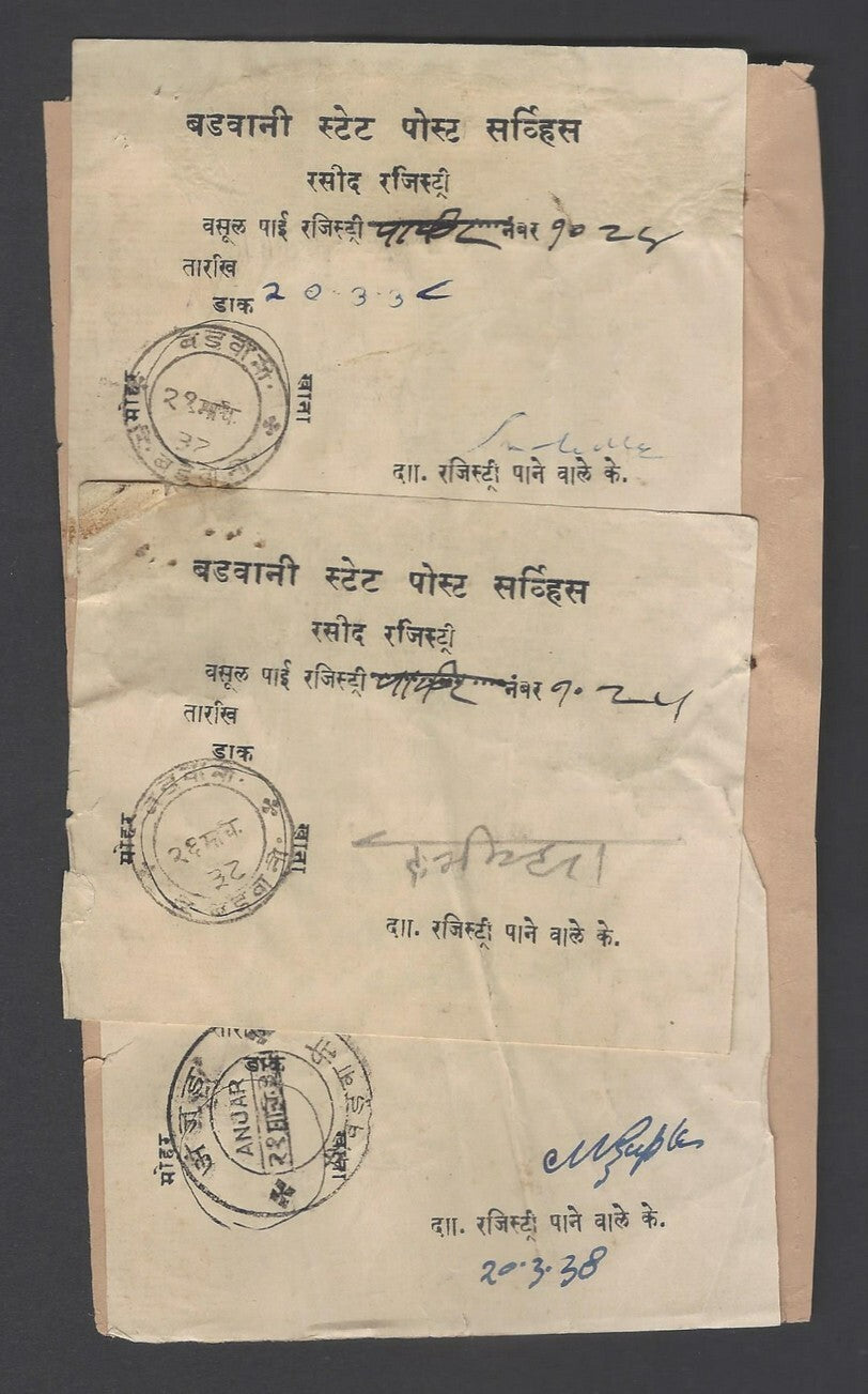 AOP India BARWANI STATE 1938 Post Office document ANJAR