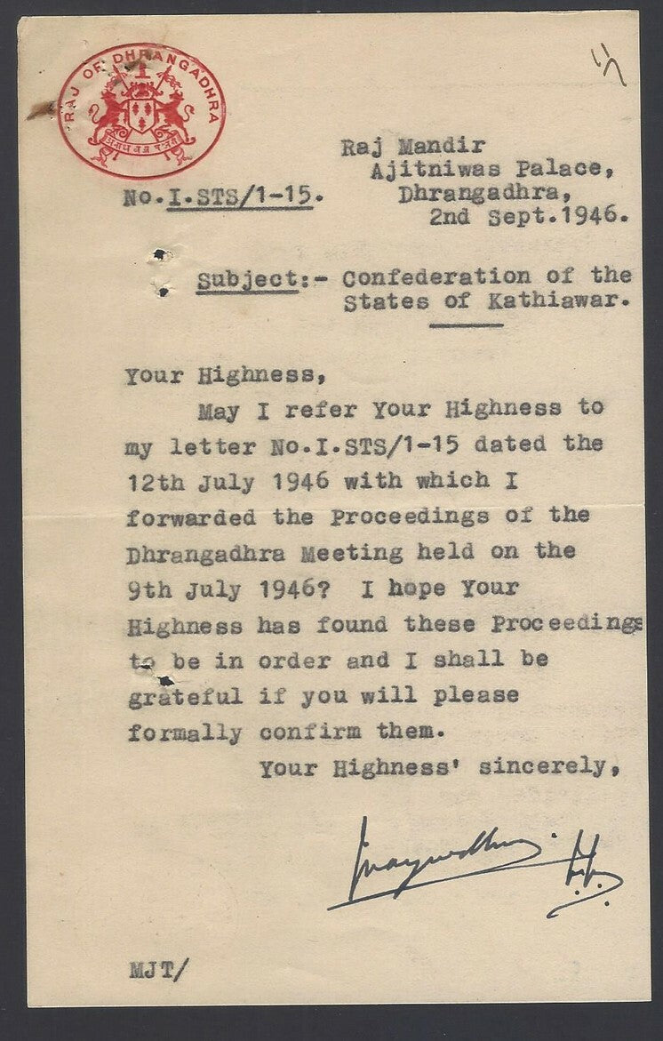 India crested letter signed by Maharaja Mayurdhwajsimhji III of Dhrangadhra 1946