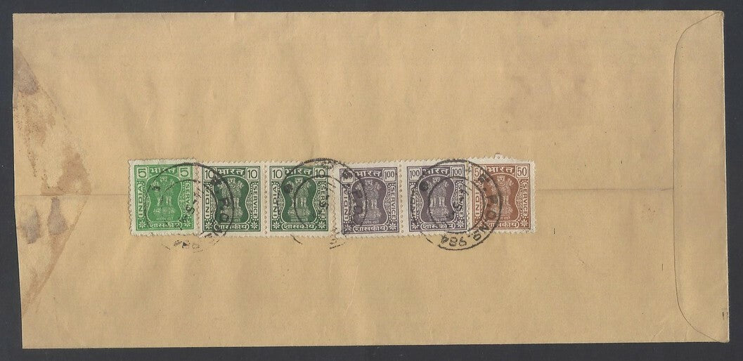 AOP India registered FPO covers 19080s (9)
