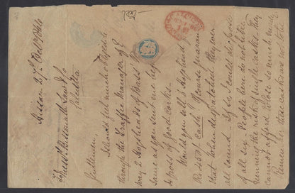India QV 1/2a lettersheet used 1866 Hissar to China Bazar Calcutta