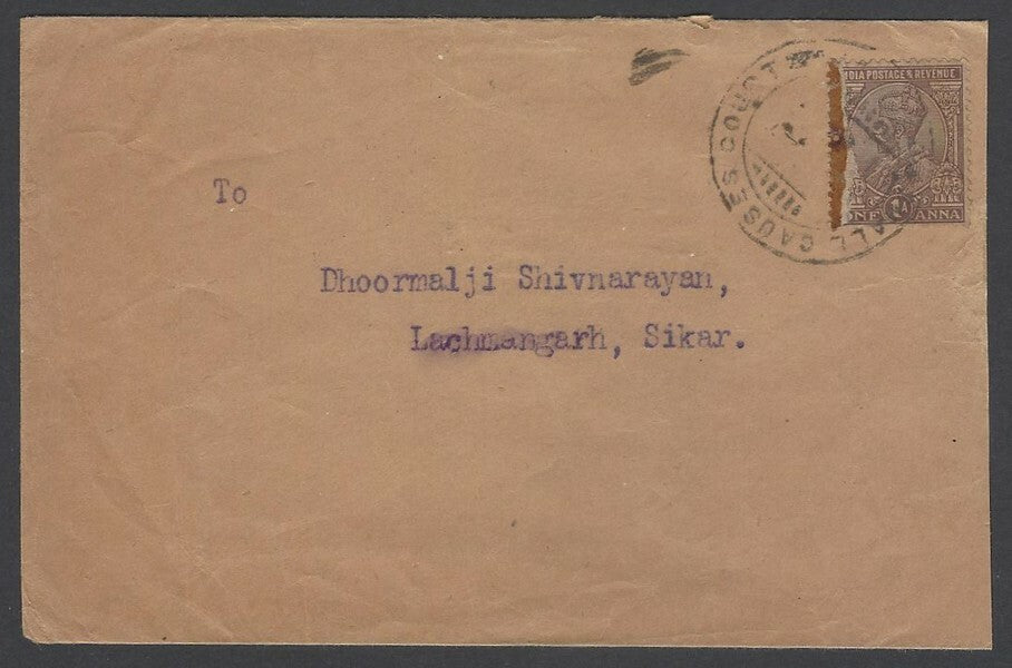 AOPIMT India KGV 1924 cover cancelled Small Causes Court / Bombay