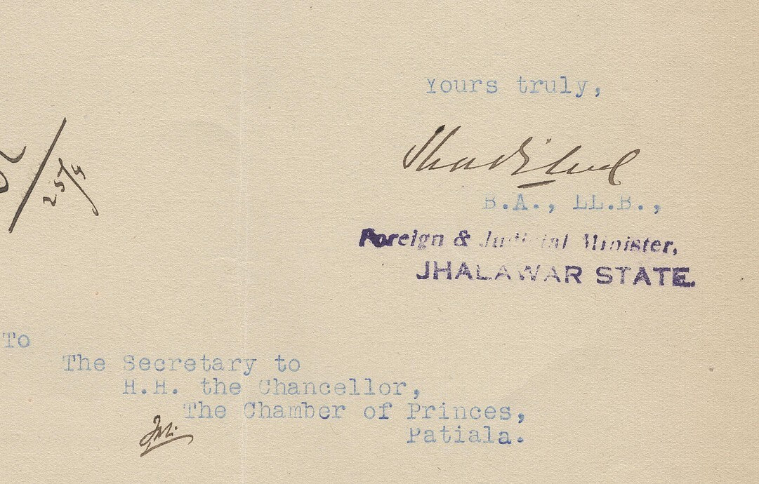 India 1930 crested letter OFFICE FOREIGN & JUDICIAL MINISTER * JHALAWAR STATE