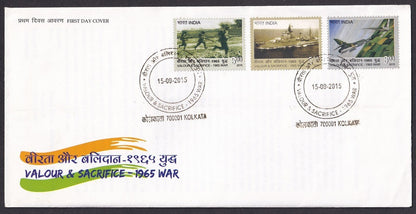 India 2015 First Day cover collection (13), some with unused brochures