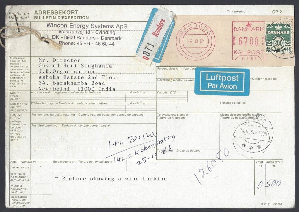 AOP Denmark parcel card to India 