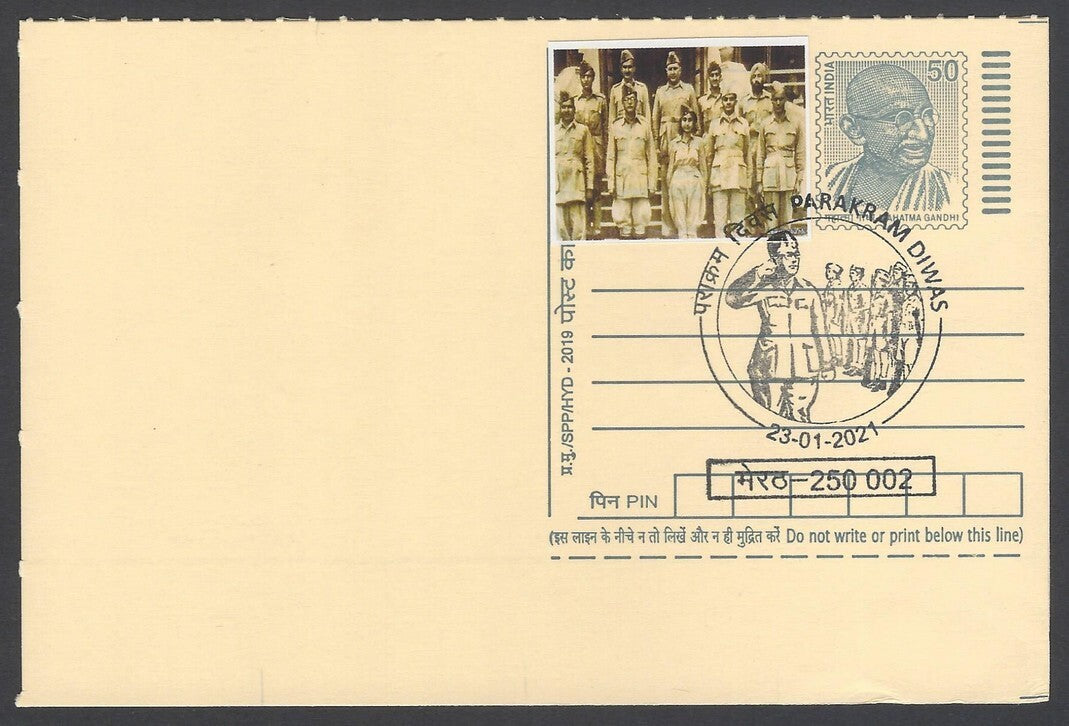 AOP India Netaji Subhas Chandra Bose special cards with labels (3)