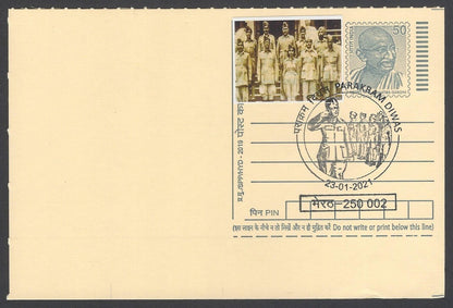 AOP India Netaji Subhas Chandra Bose special cards with labels (3)