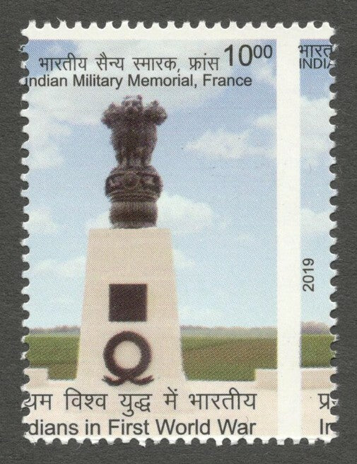 AOP Iindia - 2019 Indians in First World War MISPERF error MNH