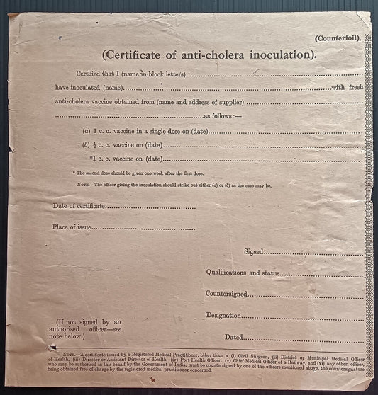 India 1940s CERTIFICATE OF ANTI CHOLERA INOCULATION