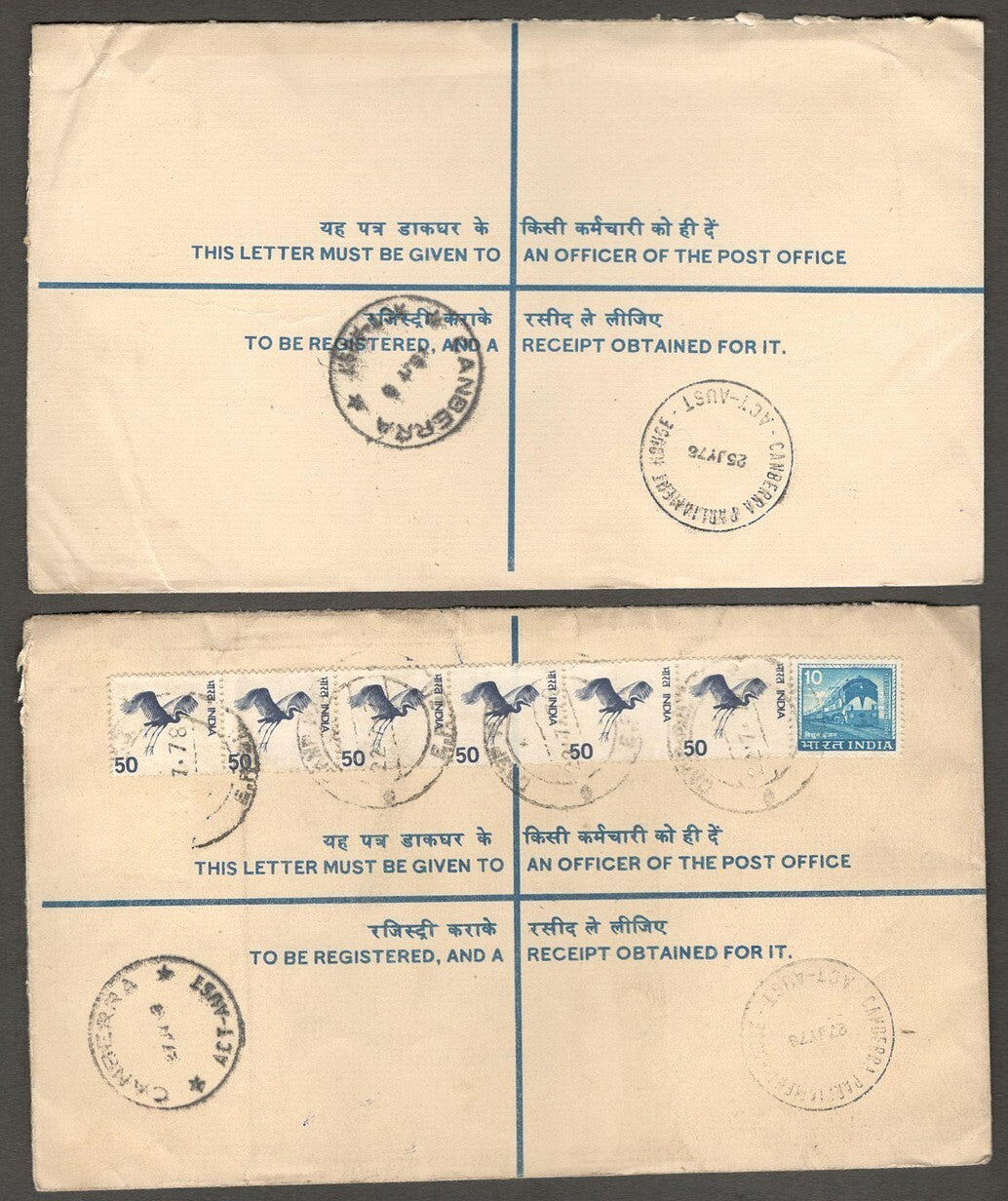 (AOP) India uprated registered envelopes to Australia (29)