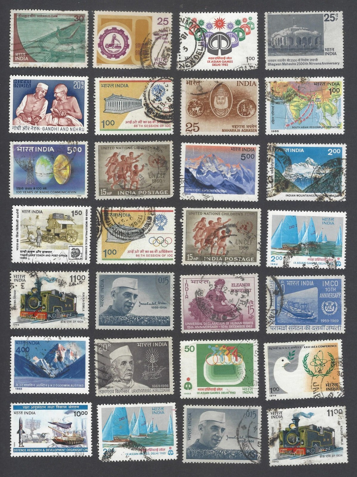 AOP India used commemoratives lot (200+)