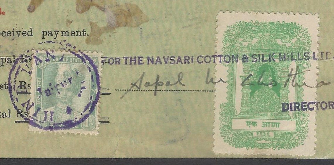 AOPIMT India 1941 Fixed Deposit Receipt with revenue stamps of Baroda & Jaipur 