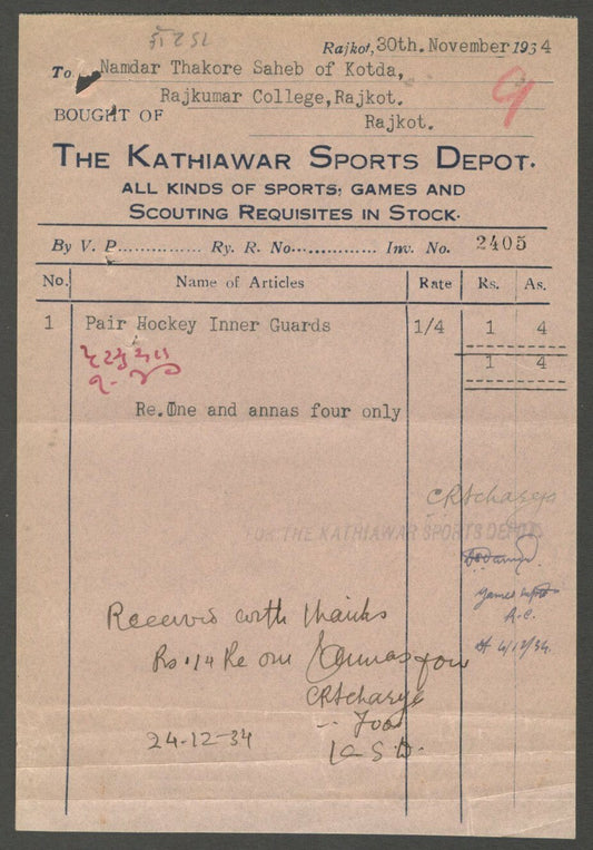 AOP India 1934 Kathiawar Sports all kinds, Rajkot billhead