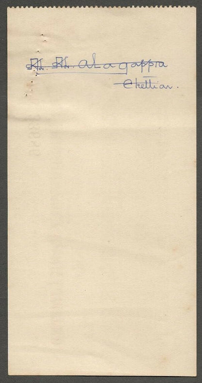 AOP India 1956 check cheque The Bank of Jaipur Limited Jaipur