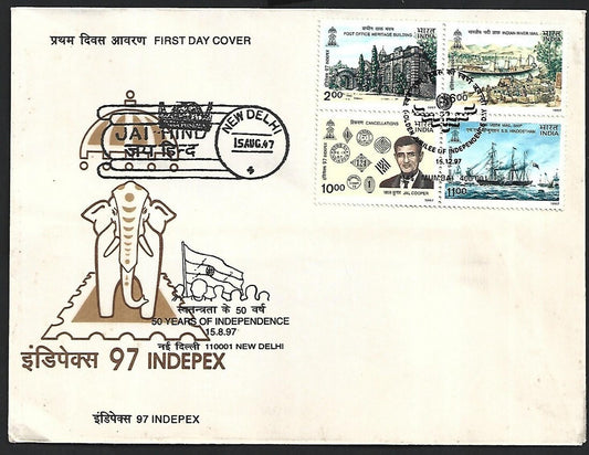 India 1997 Indepex '97 Jal Cooper FDC