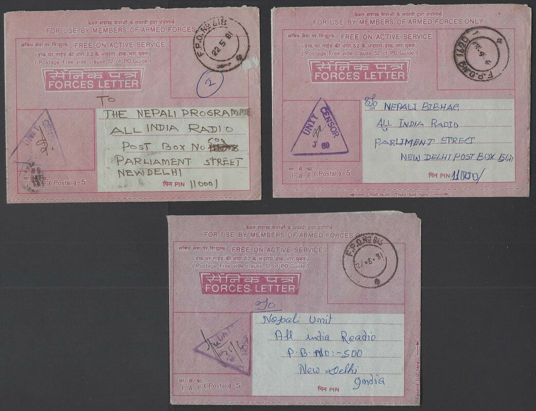 India 1980 Forces Letters with diverse FPO postmarks & censors (7)