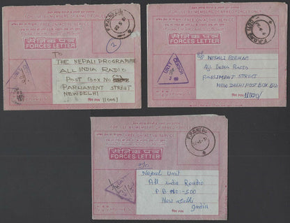 India 1980 Forces Letters with diverse FPO postmarks & censors (7)