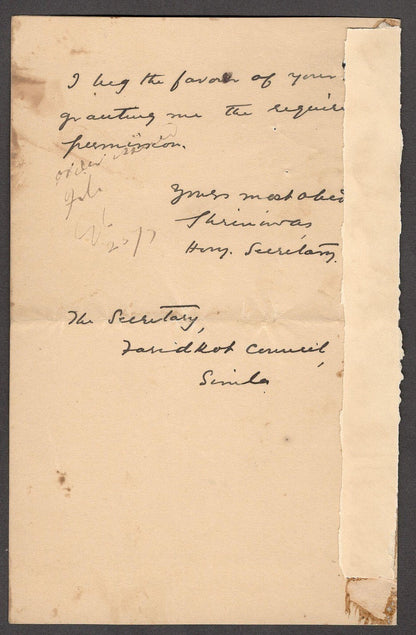 India ST. JOHN AMBULANCE ASSOCIATION, Faridkot Center crested letter