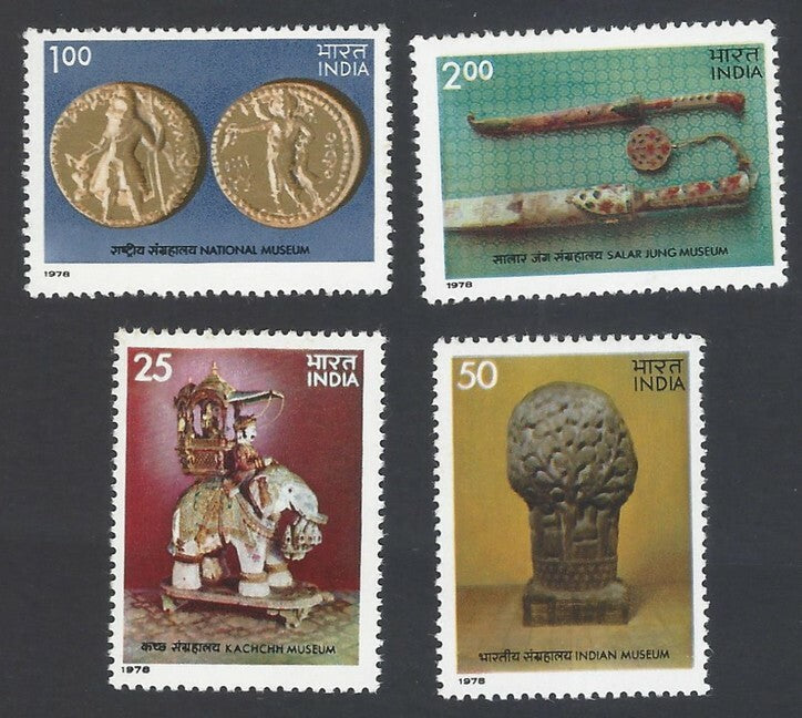 AOP India 1978 Museums of India set of 4 MNH