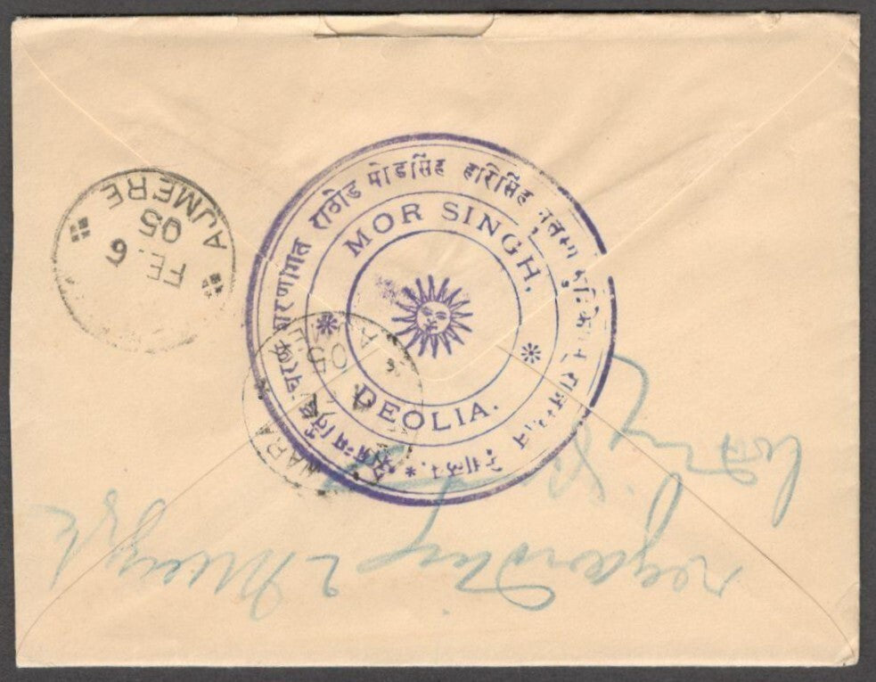 India KEdVII 1905 cover to the Ruler of Bandanwada, Ajmer