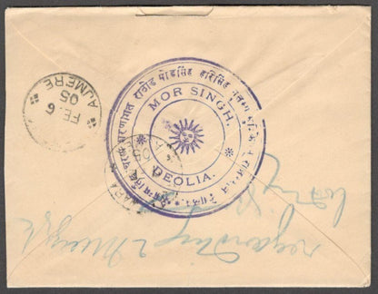 India KEdVII 1905 cover to the Ruler of Bandanwada, Ajmer