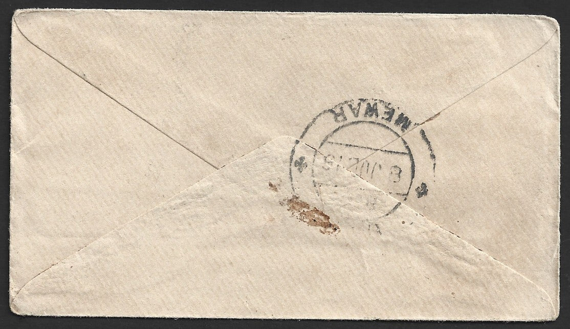 India KGV 1/2a envelope canc. DERA ISMAIL KHAN (Pakistan) dc