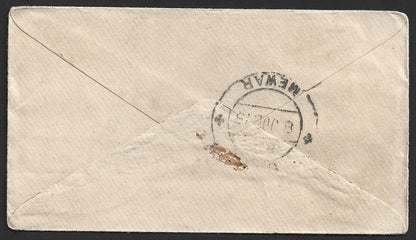 India KGV 1/2a envelope canc. DERA ISMAIL KHAN (Pakistan) dc