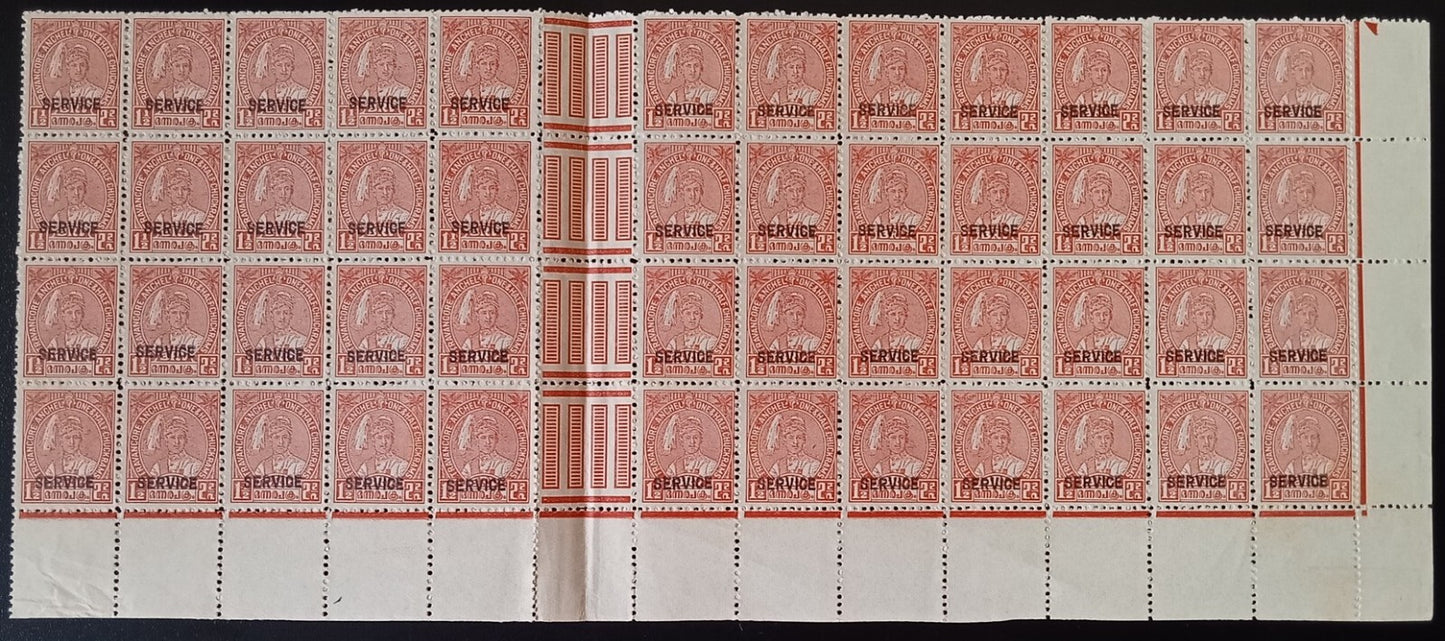 India Travancore 1941-2 1 1/2ch scarlet p.11 gutter block of 48 SG O97b £240