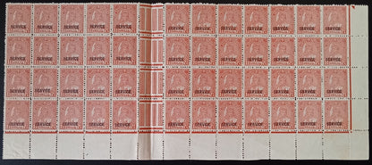 India Travancore 1941-2 1 1/2ch scarlet p.11 gutter block of 48 SG O97b £240