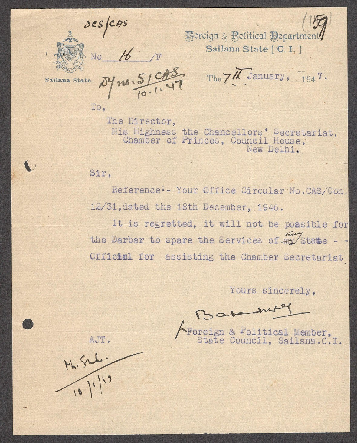 India 1947 crested letter SAILANA STATE