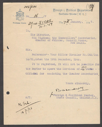 India 1947 crested letter SAILANA STATE