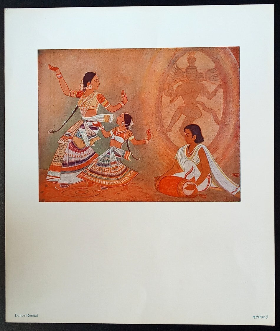India vintage print DANCE RECITAL by KANU DESAI - Ranga Lahari series