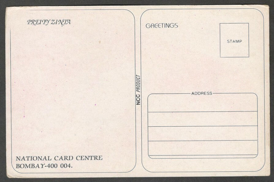 Bollywood PRITI ZINTA postcards (5)