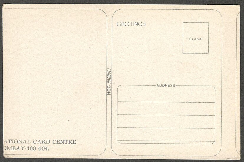 AOP India Bollywood vintage postcard MADHURI DIXIT