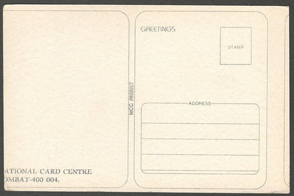 AOP India Bollywood vintage postcard MADHURI DIXIT