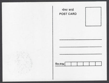 India 2018 Gandhi 150th Birth Anniversary private maxi card