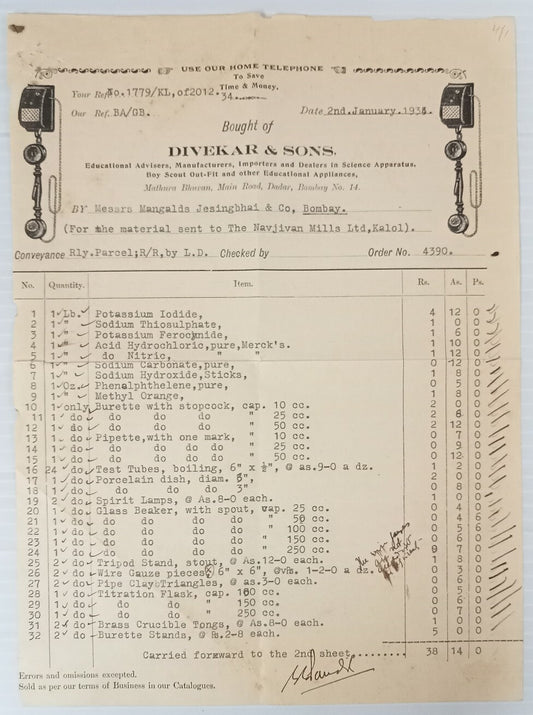 AOP Science Apparatus & Boy Scout Out-Fit Bombay 1934 illustrated billhead India