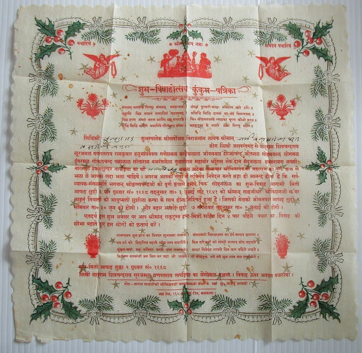 India 1938 Wedding Invitation printed on a fancy table mat