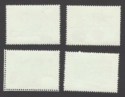India 1998 Musical Instruments MNH set of 4