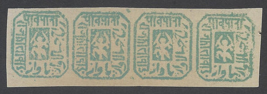 India Jhalawar State 1886 1/2a green unused strip of 4. SG 2 £10+