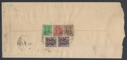 AOP India registered FPO covers 19080s (9)
