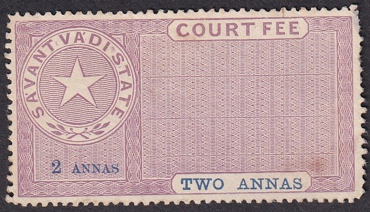 India Savantvadi State Court Fee 2a purple unused