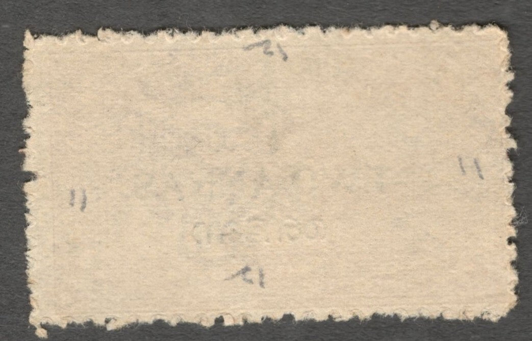 AOP India Travancore Cochin 2a compound perf used. SG 5e £50