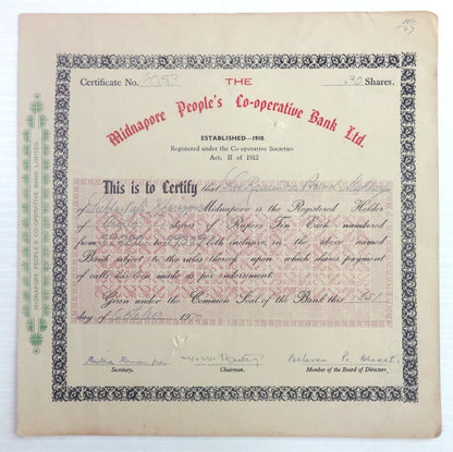 India 1970 Midnapore People’s Co-operative Bank share certificate